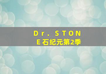 闹婚记作